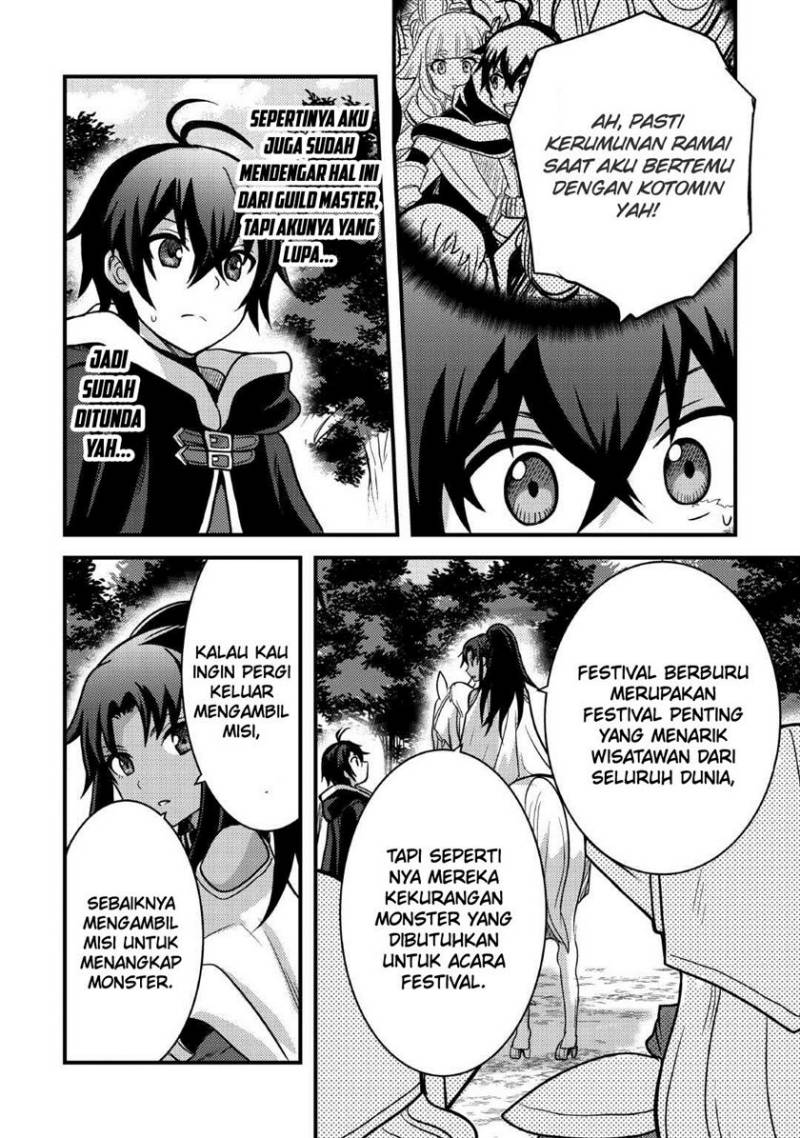Fuguushoku To Baka Ni Saremashita Ga Jissai Wa Sorehodo Waruku Arimasen? Chapter 37 Bahasa Indonesia
